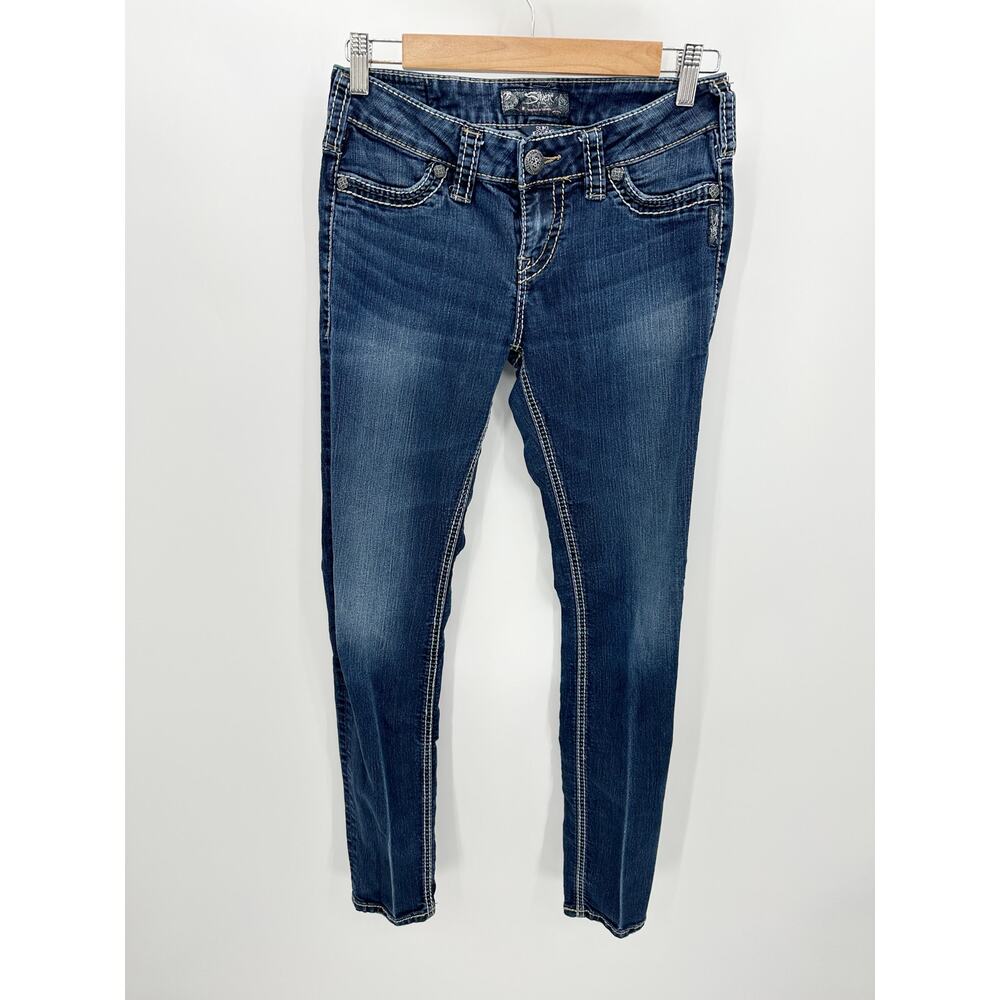 Silver Jeans Co Suki Dark Wash Blue Denim Jeans Jeggings Women's Size 28
